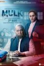 Mulk (2018) [Hindi HQ Dub] WEB-DL 480p, 720p & | GDRive fmmbd.com
