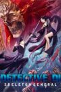 Detective Dee and Skeleton General (2022) Dual Audio [Chinese ORG & Hindi] HEVC 720p & | GDRive fmmbd.com