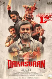 Bakasuran (2023) Hindi Dual Audio – Full Movie Download & Watch FREE – .