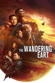 The Wandering Earth II (2023) Hindi/Chinese – Full Movie Download & Watch FREE – .