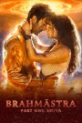 Brahmāstra Part One: Shiva (2022) (Brahmastra) – Full Movie Download & Watch FREE – .