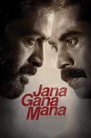 Jana Gana Mana (2022) Hindi Dubbed – Full Movie Download & Watch FREE – .
