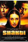 Shakti: The Power – Full Movie Download & Watch FREE – .