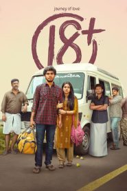 Journey of Love 18+ (2023) Hindi Dual – Full Movie Download & Watch FREE – .