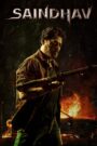 Saindhav (2024) Full HD Hindi + Telegu – Full Movie Download & Watch FREE – .