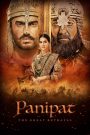Panipat – Full Movie Download & Watch FREE – .