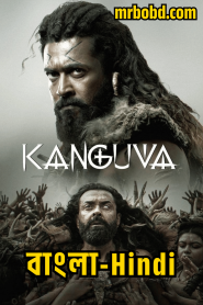 Kanguva (2024) Dual Audio [Tamil ORG & Hindi] HEVC 480p, 720p & 1080p | GDRive fmmbd.com