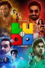 Ludo (2020) – Full Movie Download & Watch FREE – .