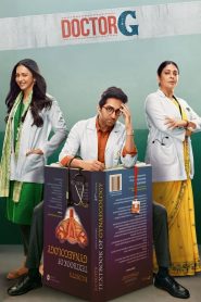 Doctor G (2022) – Full Movie Download & Watch FREE – .