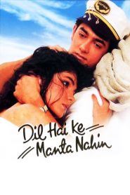 Dil Hai Ke Manta Nahin (1991) – Full Movie Download & Watch FREE – .