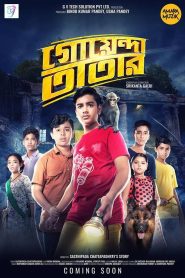 Goyenda Tatar (2019) – Full Movie Download & Watch FREE – .