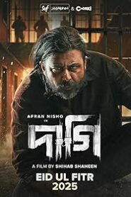 Daagi (2025) Full HD – Full Movie Download & Watch FREE – .