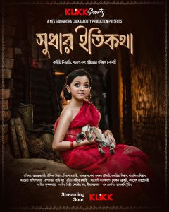 Sudhar Itikatha (2025) Bangla KLiKK WEB-DL – Full Movie Download & Watch FREE – .