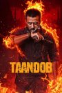 Taandob (2025) Chorki Extended Cut Full Hd – Full Movie Download & Watch FREE – .