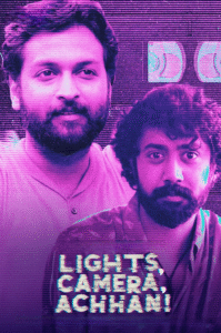 Lights, Camera, Achhan (2025) Hindi Malayalam Dual Audio – WEB-DL H264 AAC 1080p 720p 480p Download & Watch FREE
