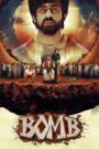 Bomb (2025) Tamil AMZN – WEB-DL H264 AAC 1080p 720p 480p Download & Watch FREE