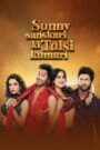 Sunny Sanskari Ki Tulsi Kumari (2025) Dual Audio [ENGLISH ORG & Hindi] HEVC 480p, 720p & 1080p | GDRive fmmbd.com