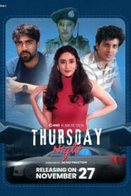 Thursday Night 2025 [Bangla HQ Dub] WEB-DL 480p, 720p & 1080p | GDRive fmmbd.com