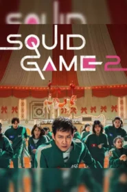 Squid Game (2023) Season 2 – Episodes 1–7 Zip Complete Dual Audio [English ORG & Hindi] HEVC 480p, 720p & 1080p | GDRive fmmbd.com