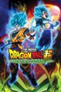 Dragon Ball Super: Broly (2018) [Hindi HQ Dub] WEB-DL 720p & | GDRive fmmbd.com