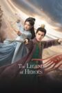 2. The Legend of Heroes (2025) Season 2 – Episodes 1–30 Zip Complete Dual Audio [Chinese ORG & Hindi] HEVC 480p, 720p & | GDRive fmmbd.com
