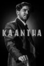 Kaantha (2025) Dual Audio [Tamil ORG & Hindi] HEVC 480p, 720p & 1080p | GDRive fmmbd.com