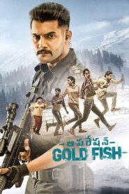Operation Gold Fish (2019) Dual Audio [Telugu ORG & Hindi] HEVC 480p, 720p & 1080p | GDRive fmmbd.com