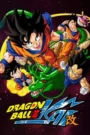 Dragon Ball Z Kai (2009-16) Season 1-6 – Episodes 1–159 Zip Complete Dual Audio [English ORG & Hindi] HEVC 480p, 720p & 1080p | GDRive fmmbd.com