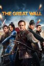 The Great Wall (2016) Dual Audio [ENGLISH ORG & Hindi] HEVC 480p, 720p & 1080p | GDRive fmmbd.com