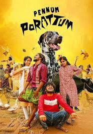 Pennum Porattum (2026) Dual Audio [ENGLISH ORG & Hindi] HEVC 480p, 720p & 1080p | GDRive fmmbd.com