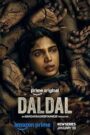 S1. Daldal (2026) Season 1 – Episodes 1–7 Zip Complete Hindi HEVC 480p, 720p & 1080p | GDRive fmmbd.com