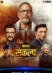 S1. Sankalp (2026) Season 1 Episodes 1–10 Zip Complete [ORG & Hindi] HEVC 480p, 720p & 1080p | GDRive fmmbd.com