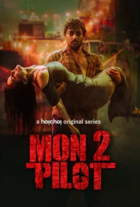 S3. Montu Pilot (2026) Season 3 Episodes 1–7 Zip Complete [Bengali HQ Dub] WEB-DL 480p, 720p & 1080p | GDRive fmmbd.com