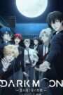 S1. DARK MOON: THE BLOOD ALTAR (2026) Season 1 Episodes 1–10 Zip Complete Dual Audio [English ORG & Hindi] HEVC 480p, 720p & 1080p | GDRive fmmbd.com