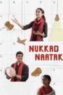 Nukkad Naatak (2026) [Hindi HQ Dub] WEB-DL 480p, 720p & 1080p | GDRive fmmbd.com
