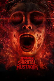 Jembatan Shiratal Mustaqim (2025) [Indonesian HQ Dub] WEB-DL 720p & 1080p | GDRive fmmbd.com