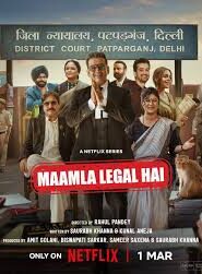 S1-2. Maamla Legal Hai (2026) Season 1-2 Zip Complete Dual Audio [English ORG & Hindi] HEVC 480p, 720p & 1080p | GDRive fmmbd.com
