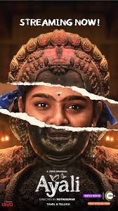 S1. Ayali (2023) Season 1 Zip Complete [ORG & Hindi] HEVC 480p, 720p & 1080p | GDRive fmmbd.com