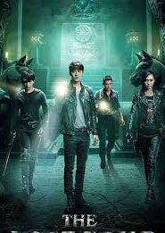 S1. The Lost Tomb (2015) Season 1 Episodes 1–12 Zip Complete [ ORG & Hindi] HEVC 480p, 720p & 1080p | GDRive fmmbd.com