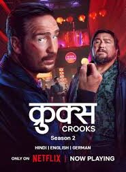S2. Crooks (2026) Season 2 Episodes 1–6 Zip Complete Dual Audio [English ORG & Hindi] HEVC 480p, 720p & 1080p | GDRive fmmbd.com