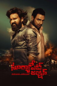 Suryapet Junction (2025) [Hindi HQ Dub] WEB-DL 480p, 720p & 1080p | GDRive fmmbd.com